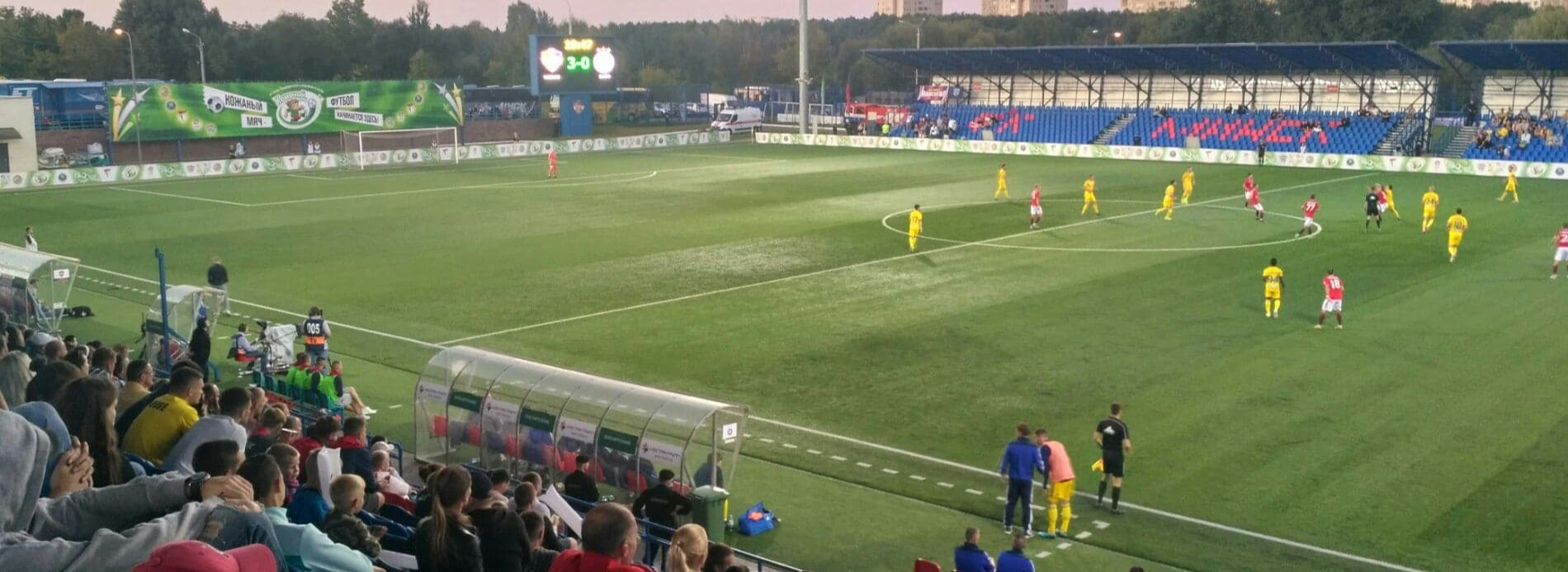 🏟 Афиша, расписание и билеты - Стадион футбольного клуба Минск в Минске |  Portalbilet.ru