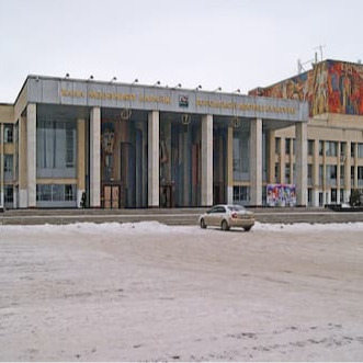 Городской дворец культуры (Уфа)