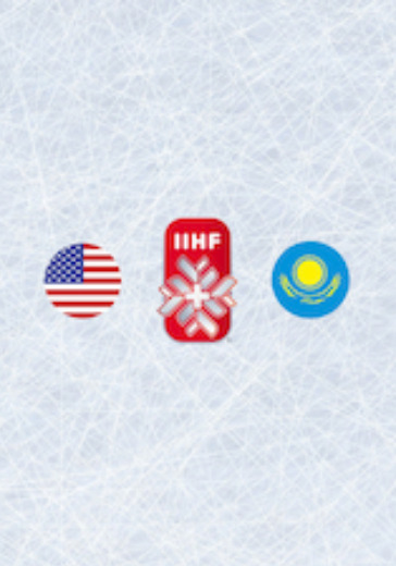 Чемпионат мира по хоккею 2021: США- Казахстан  logo