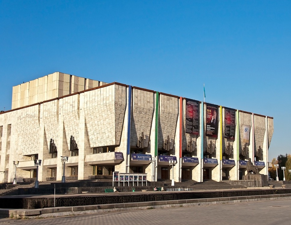 Казахский государственный академический театр драмы имени М. О. Ауэзова
