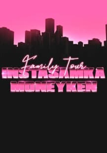 Instasamka x Moneyken logo