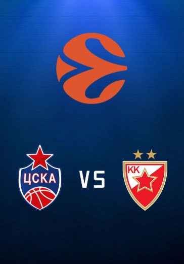 ЦСКА - Црвена Звезда logo