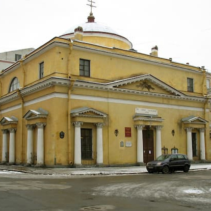 Храм Святого Станислава