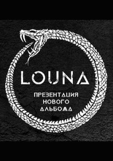Louna logo