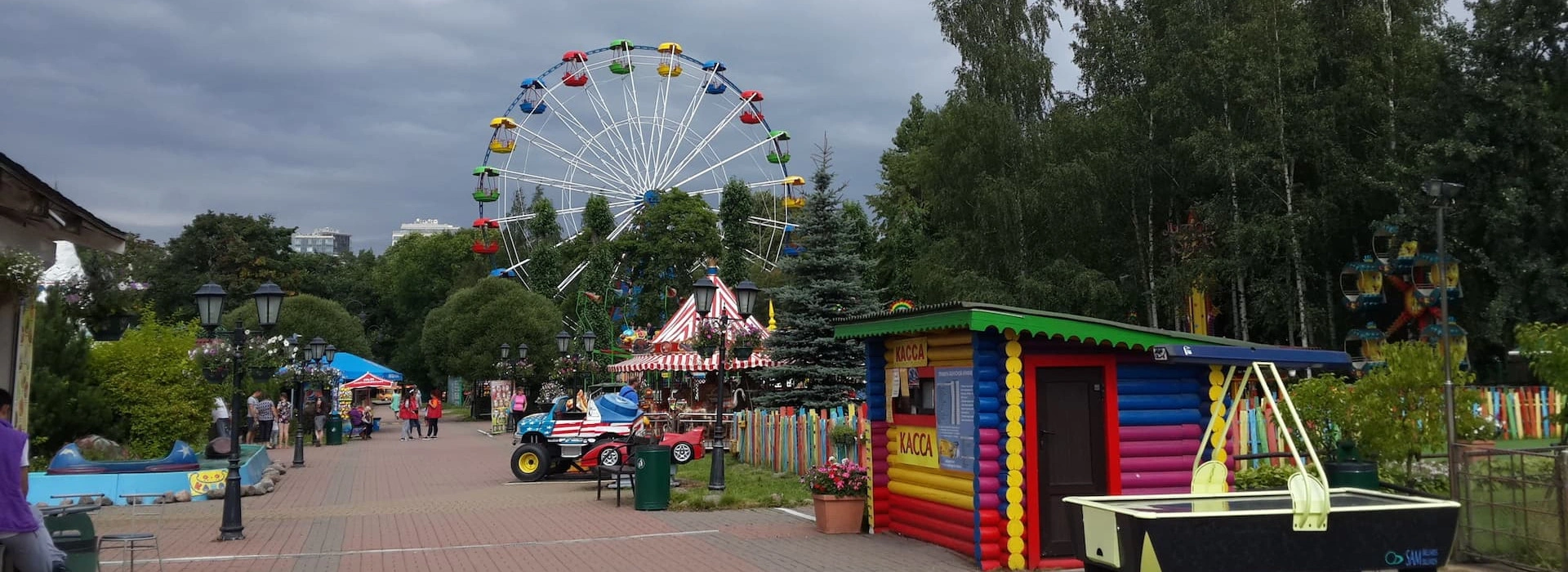 🌳 Афиша, расписание и билеты - Гагарин парк в Санкт-Петербурге |  Portalbilet.ru