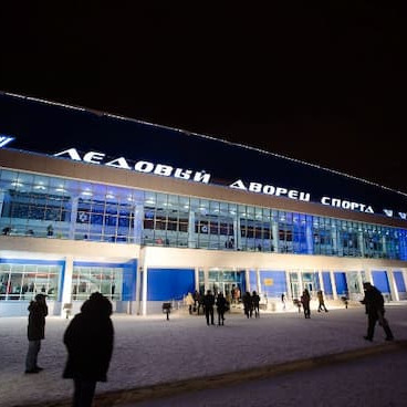 Ледовый дворец спорта (Сургут)