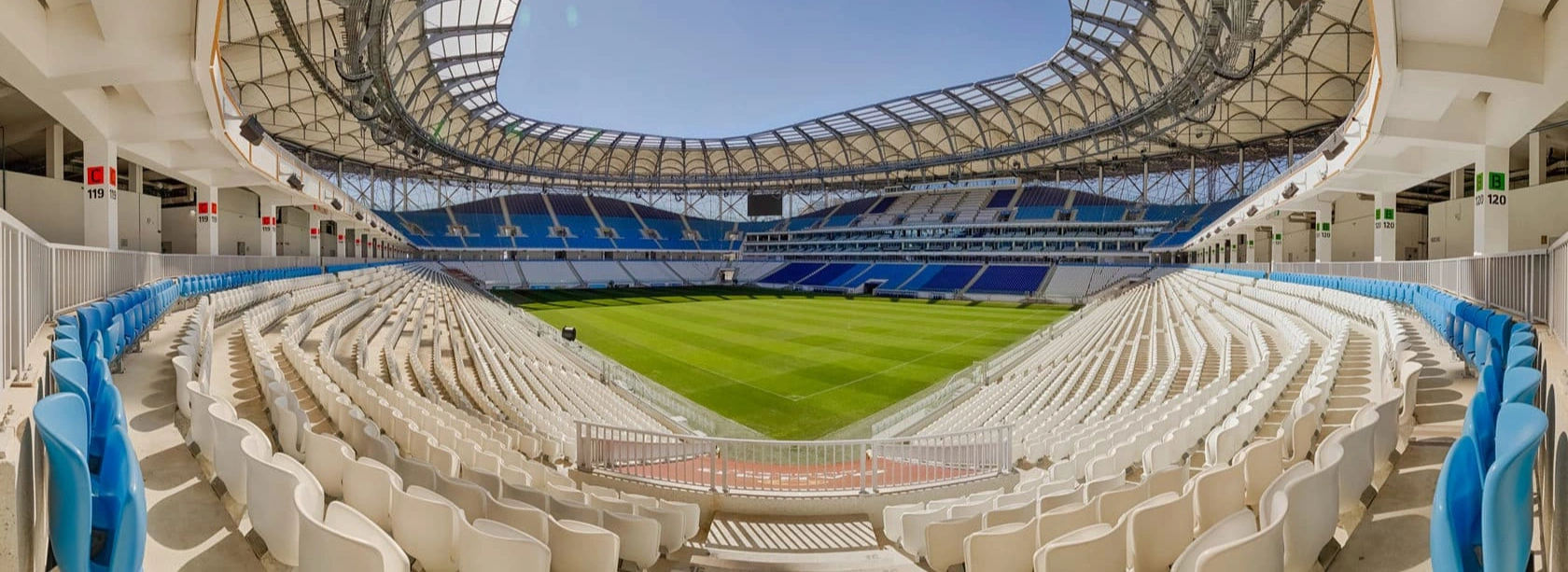 🏟 Афиша, расписание и билеты - Волгоград Арена в Волгограде |  Portalbilet.ru