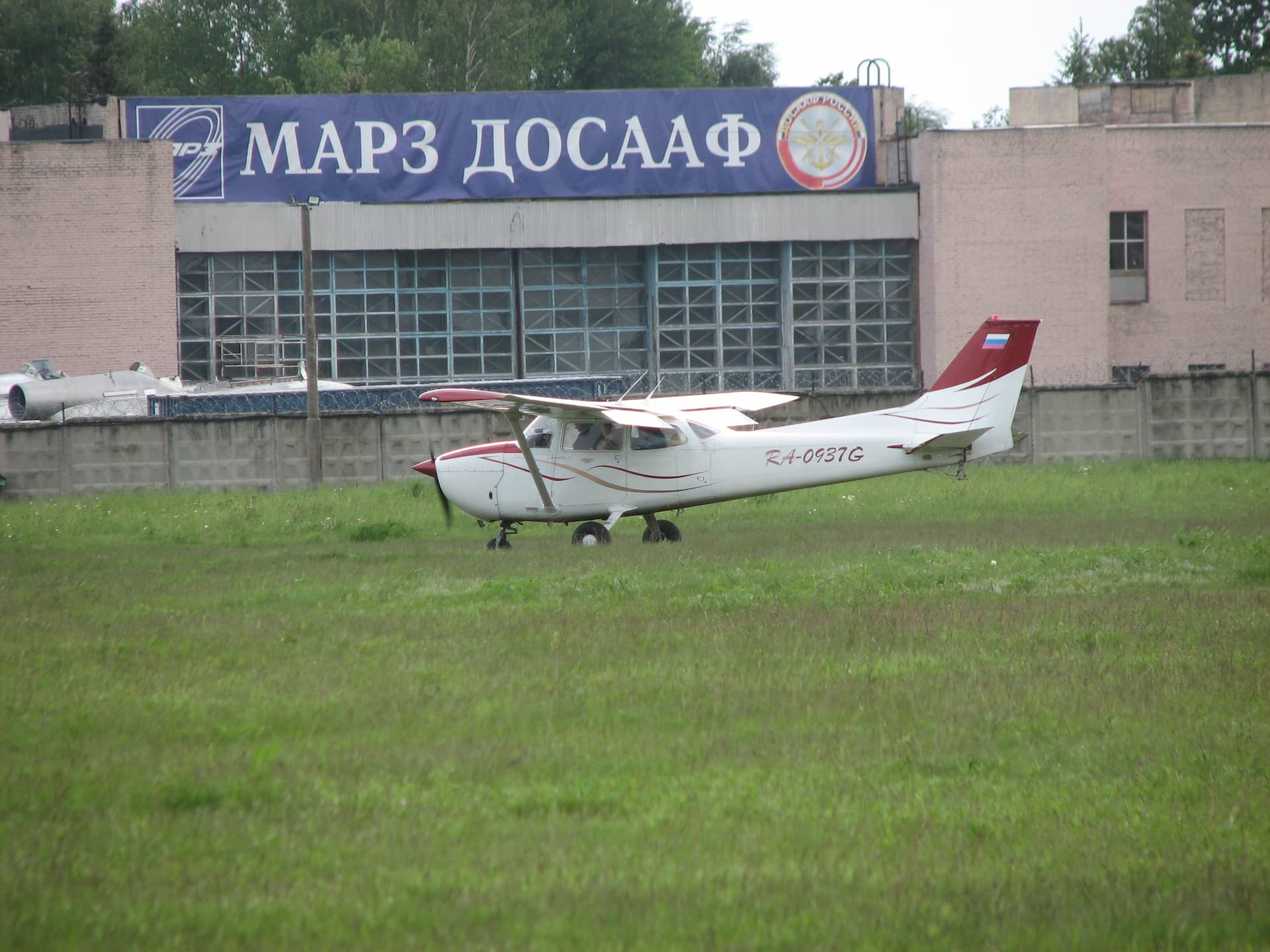 ✈ Афиша, расписание и билеты - Аэродром Черное в Балашихе | Portalbilet.ru