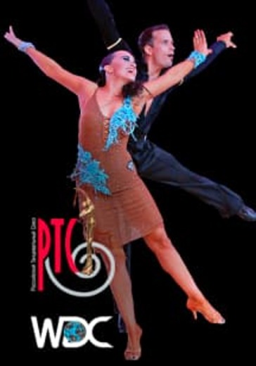 Танцевальный турнир «Кубок Кремля – гордость России» logo