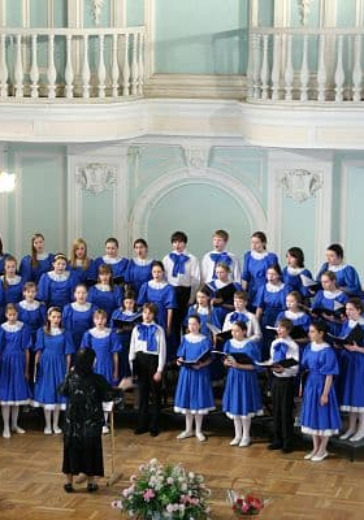 Детская хоровая школа «Радость». Концерт учащихся logo