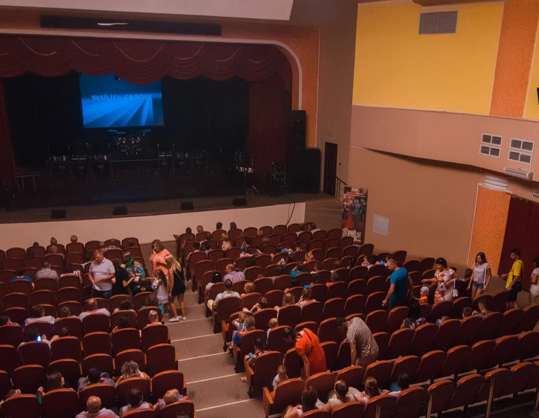 🏫 Афиша, расписание и билеты - Городской дворец культуры (Геленджик) в  Геленджике | Portalbilet.ru