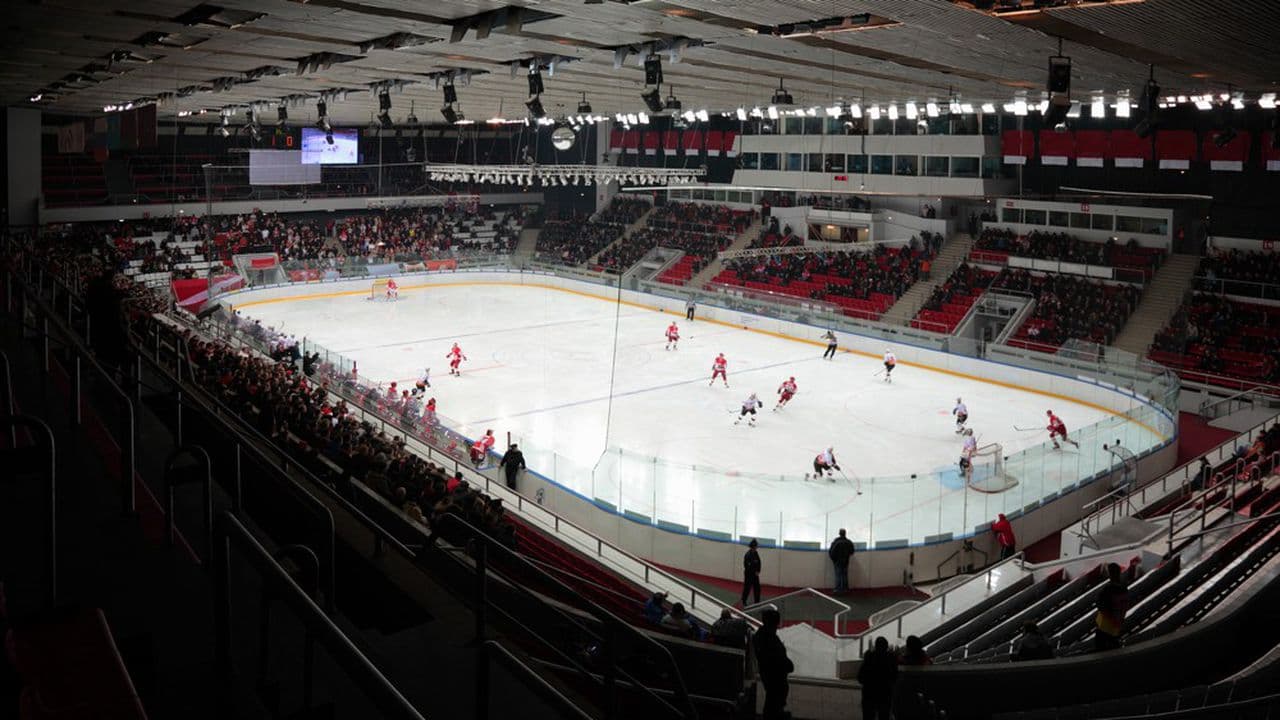 🏟 Афиша, расписание и билеты - Ледовый дворец Череповец в Череповеце |  Portalbilet.ru