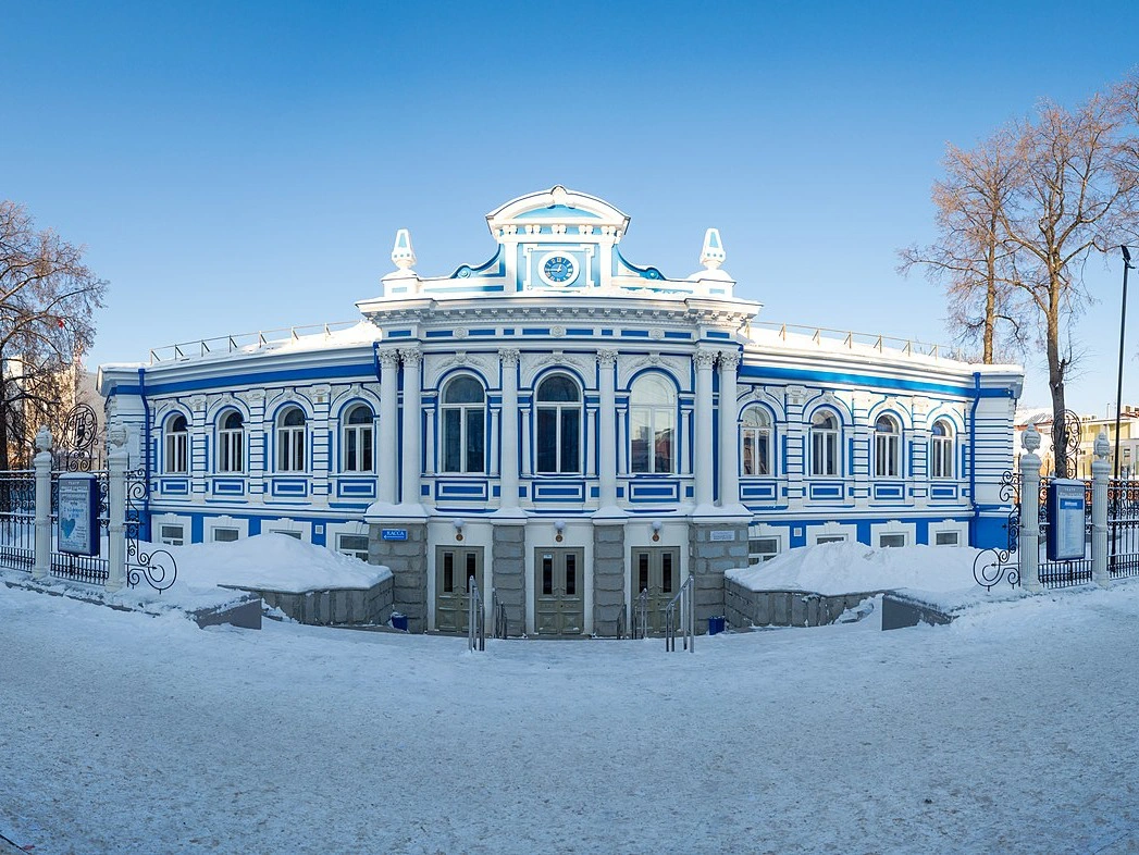 🎭 Афиша, расписание и билеты - Пермский театр юного зрителя, ТЮЗ в Перми |  Portalbilet.ru