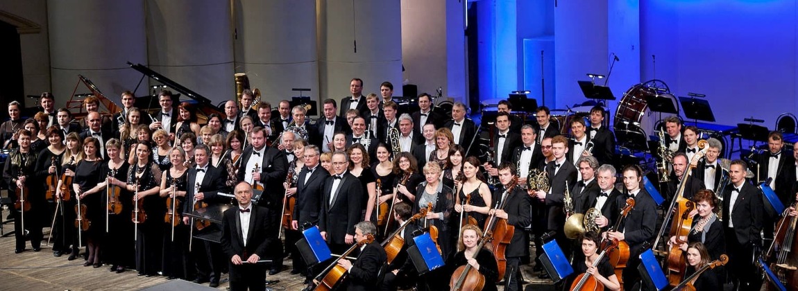 симфонический оркестр кинематографии. джазовый оркестр уилла салдена. оркестр билеты. симфонический оркестр модерн. московский камерный оркестр musica viva.