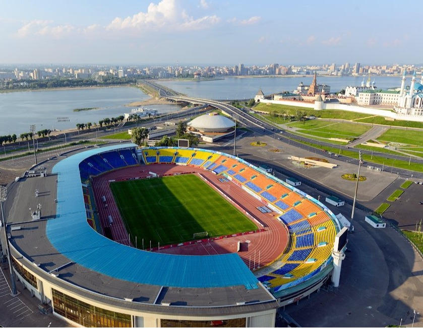 Центральный Стадион (Казань)