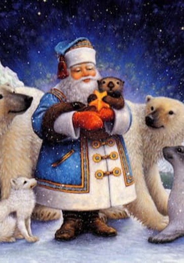 Северная сказка Дедушки Мороза logo