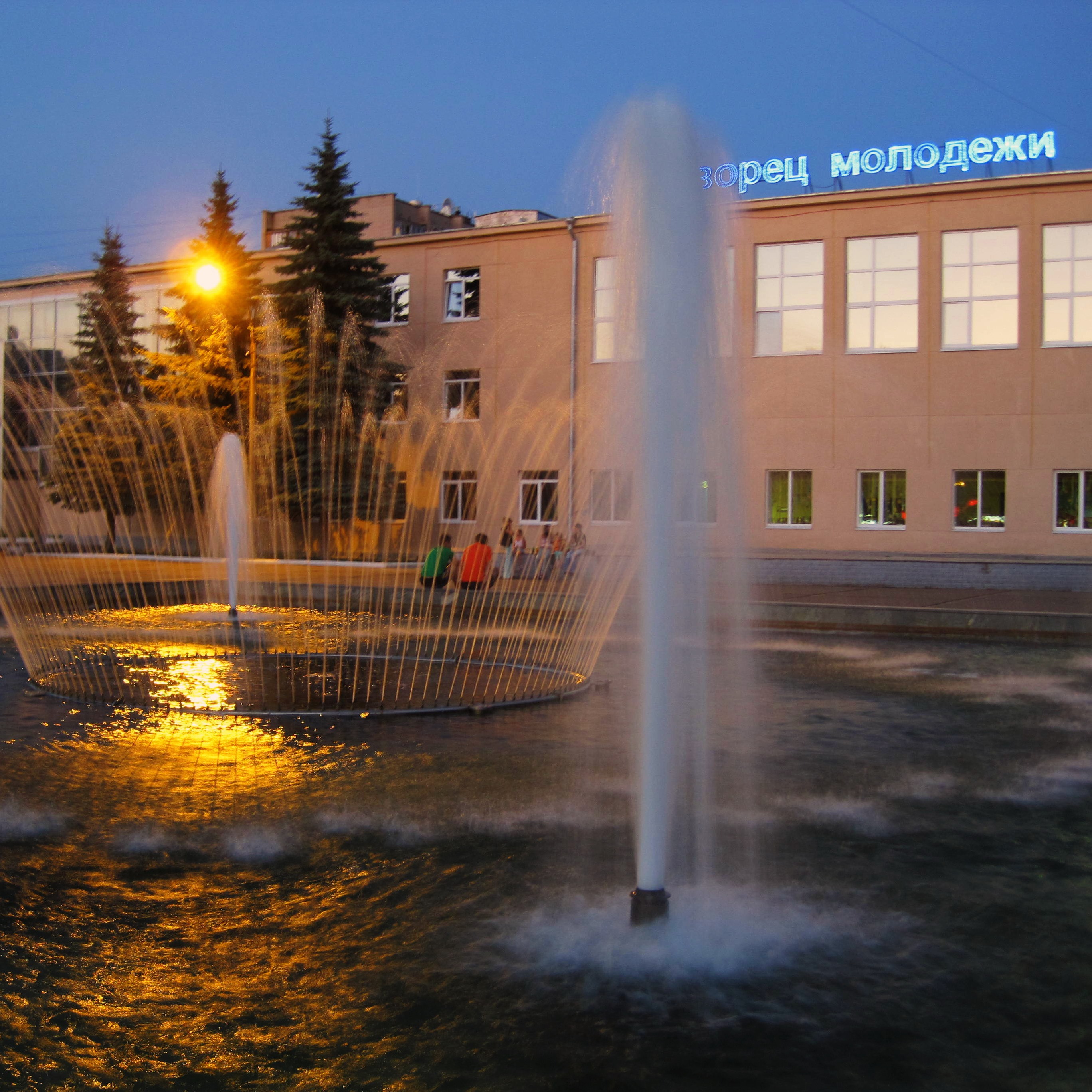 🏫 Афиша, расписание и билеты - Дворец Культуры ЧТПЗ в Челябинске |  Portalbilet.ru