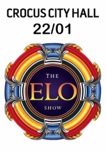 The Elo Show logo
