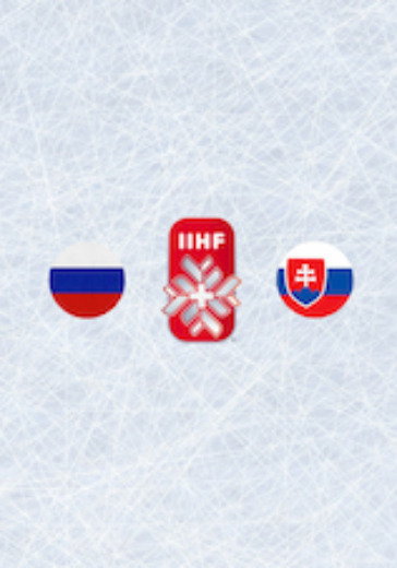 Чемпионат мира по хоккею 2021: Россия - Словакия logo
