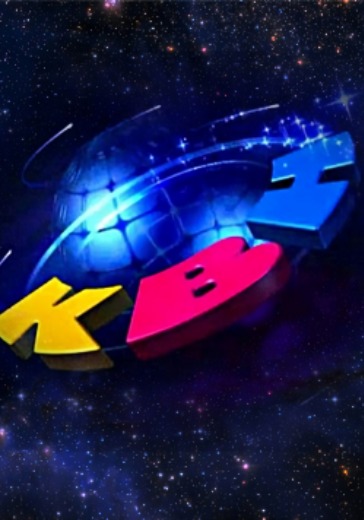 Летний кубок КВН logo