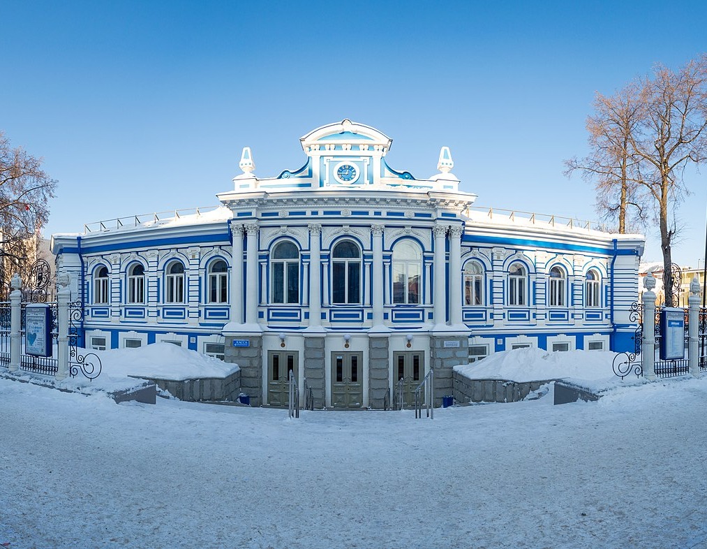 🎭 Афиша, расписание и билеты - Пермский театр юного зрителя, ТЮЗ в Перми |  Portalbilet.ru