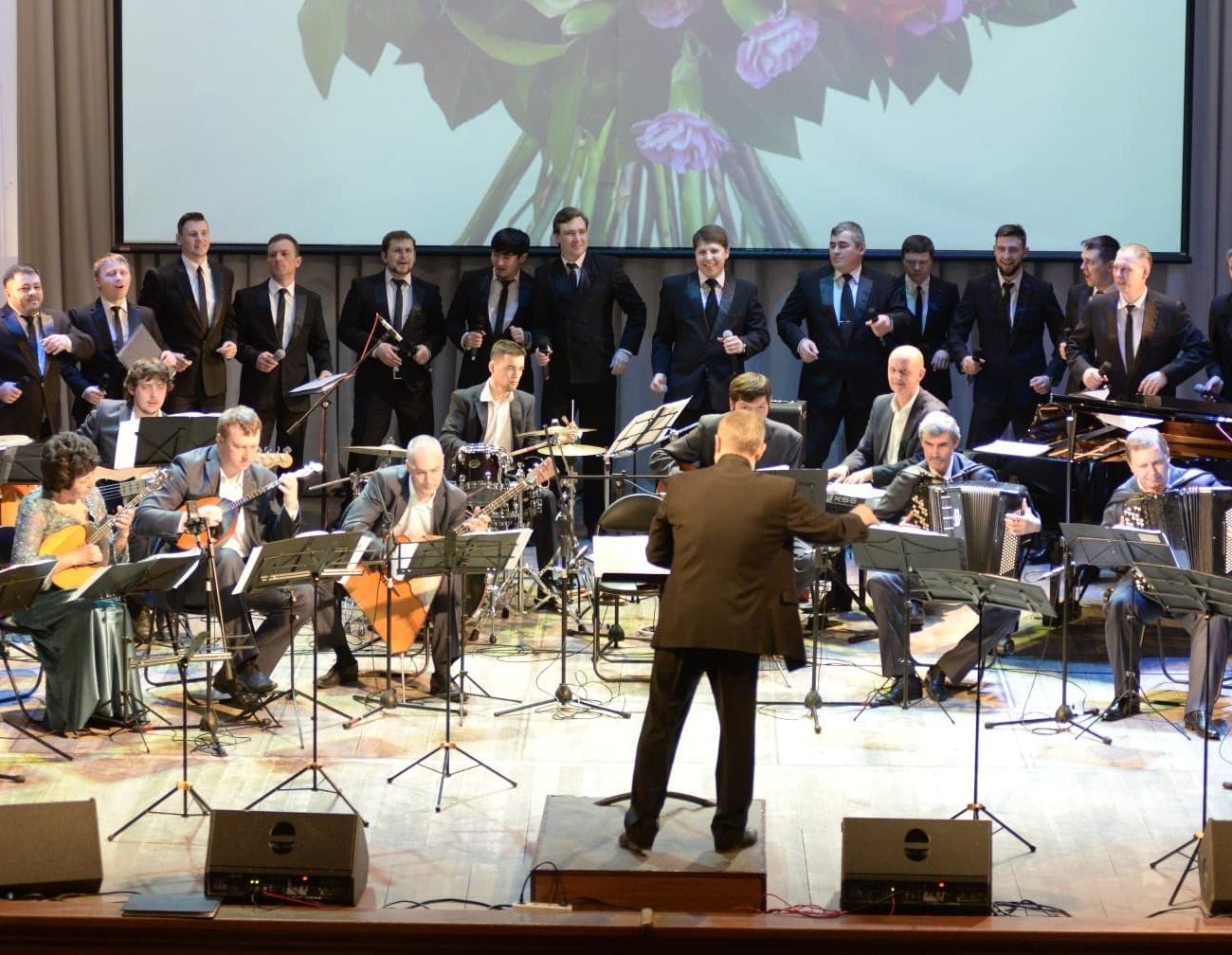 Зал Русского камерного оркестра