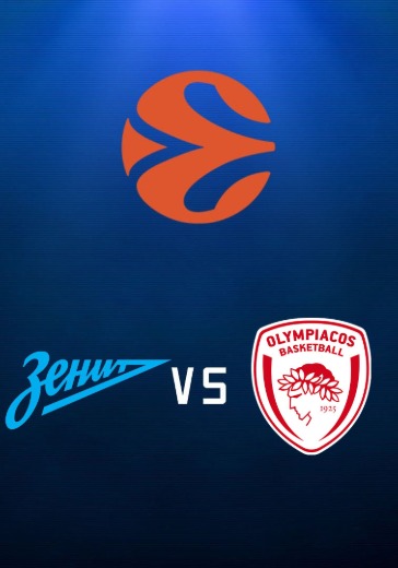 Зенит - Олимпиакос logo