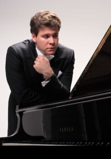 Денис Мацуев, фортепиано logo