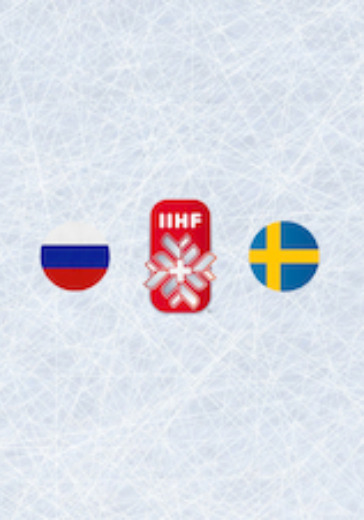 Чемпионат мира по хоккею 2021: Россия - Швеция logo