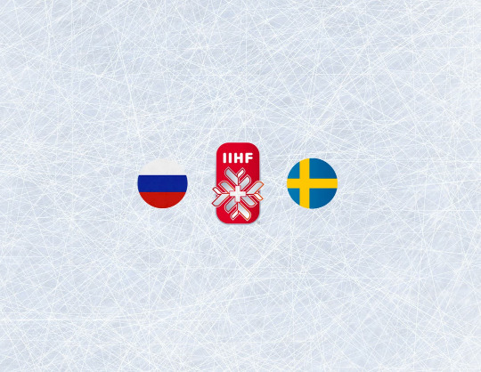 Чемпионат мира по хоккею 2021: Россия - Швеция