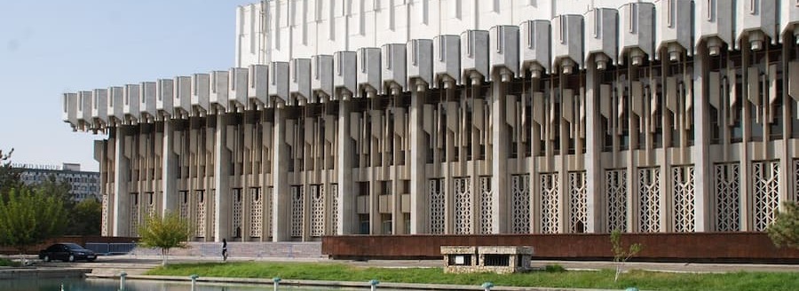 🎤 Афиша, расписание и билеты - Дворец «Дружбы народов» в Ташкенте ...