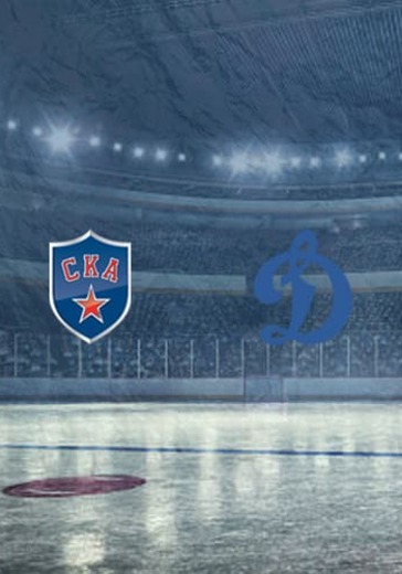 ХК СКА - ХК Динамо М logo