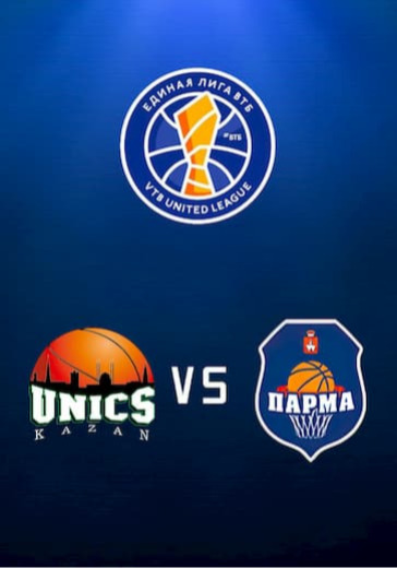 УНИКС - Парма logo