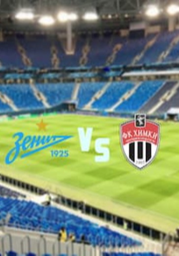Зенит - Химки. logo