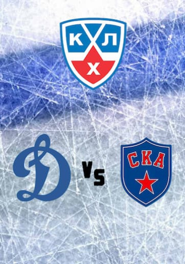 Динамо Москва - СКА logo