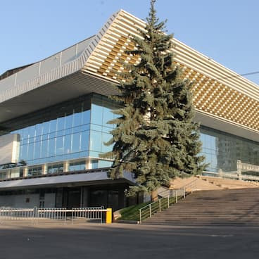 Дворец Республики (Алматы)