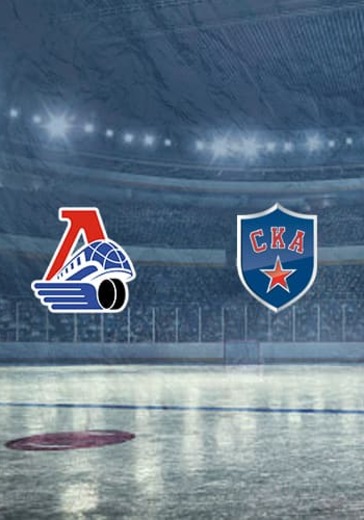 ХК Локомотив - ХК СКА logo