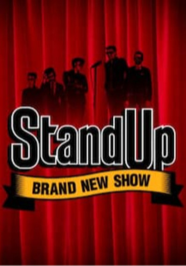 Большой Stand Up концерт logo
