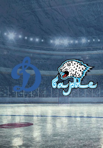 ХК Динамо М - ХК Барыс logo
