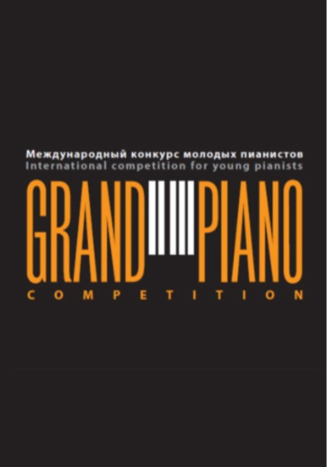 III Международный конкурс молодых пианистов Grand Piano Competition. II тур. Прослушивания logo