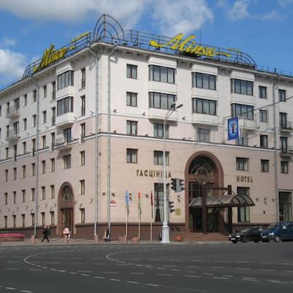 Гостиница "Минск"