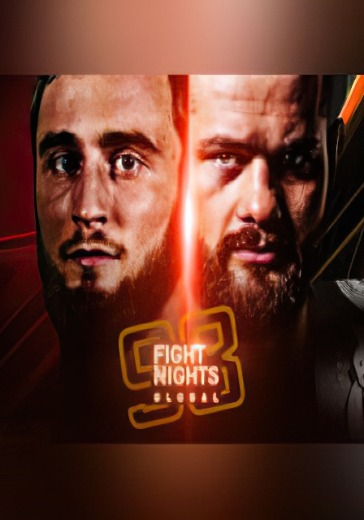 Fight Nights logo