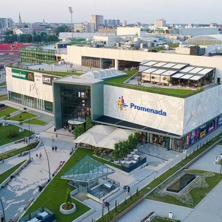 Торговый центр Promenada