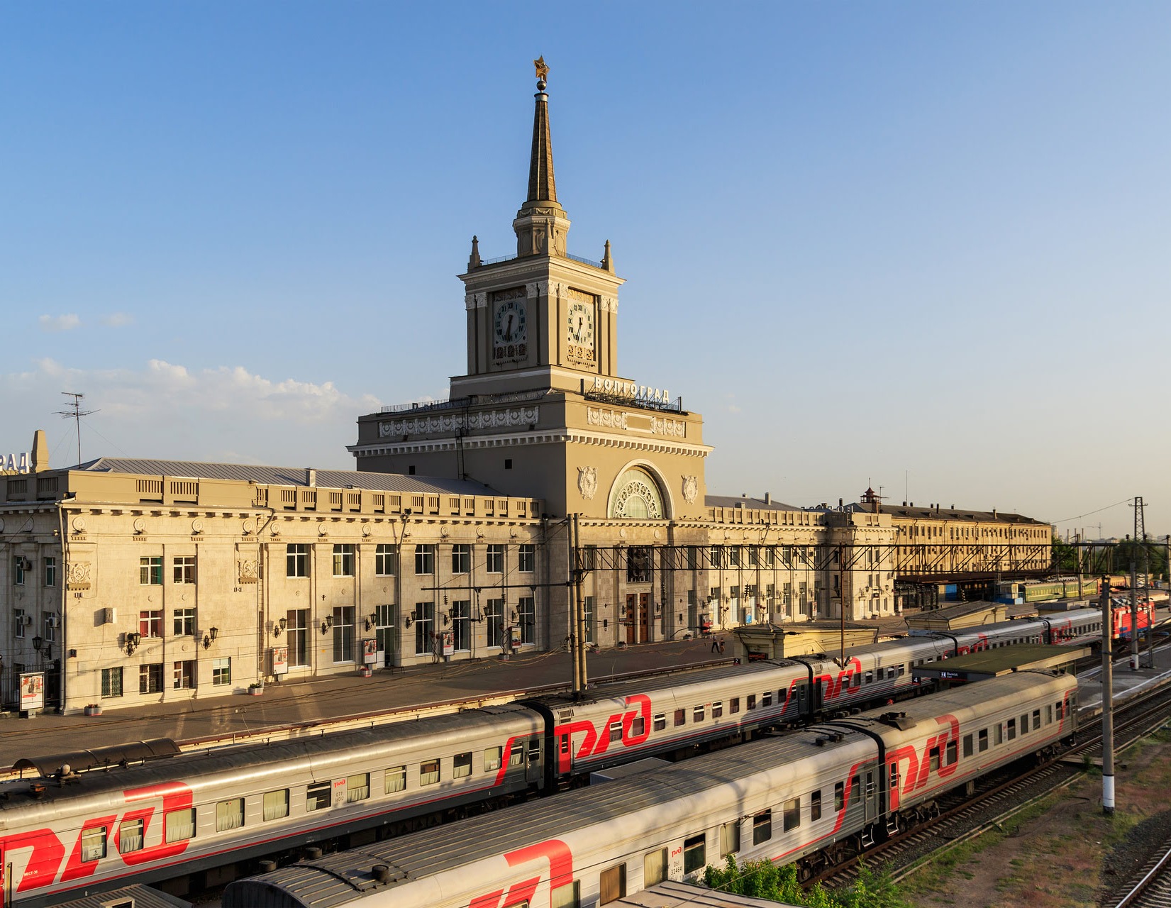 ЖД вокзал Волгоград