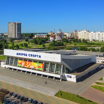 Дворец спорта (Минск)