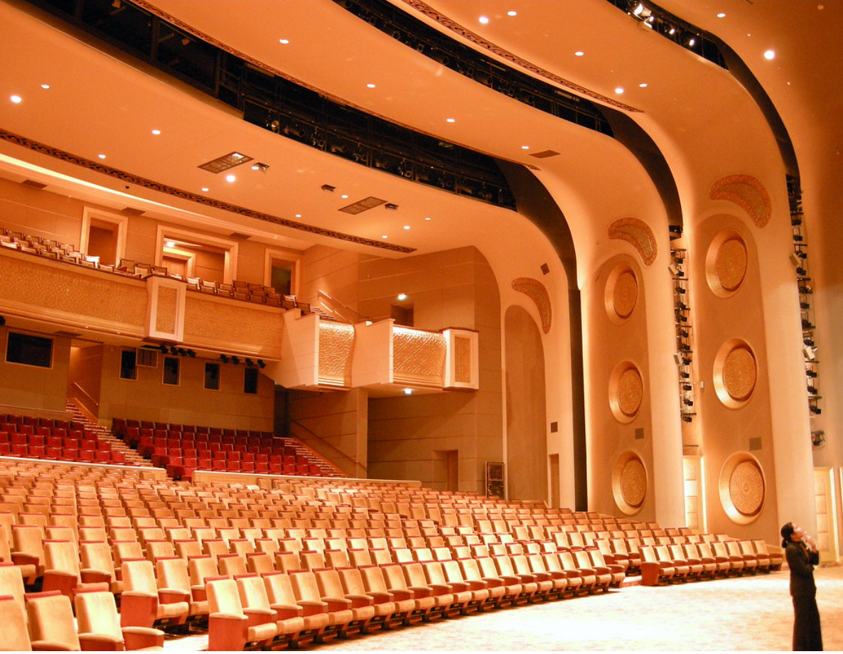 Emirates Palace Hotel - Auditorium