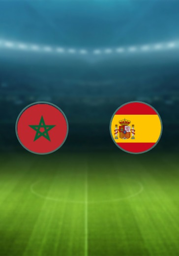 Чемпионат мира по футболу 2022. 1/8 финала. Матч 55. Марокко - Испания logo