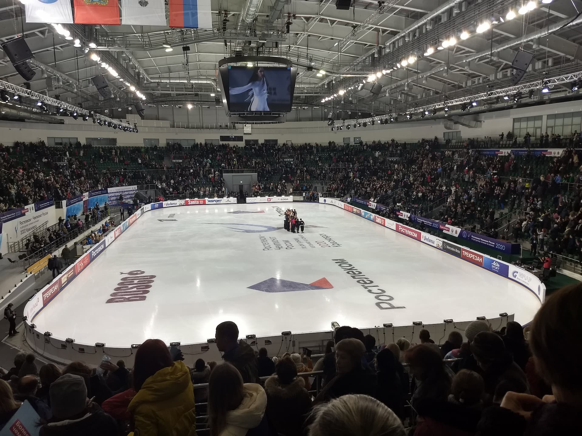 🏟 Афиша, расписание и билеты - Платинум Арена (Красноярск) в Красноярске |  Portalbilet.ru