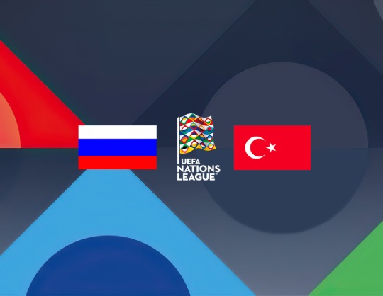 Лига наций УЕФА 2020/2021. Россия - Турция